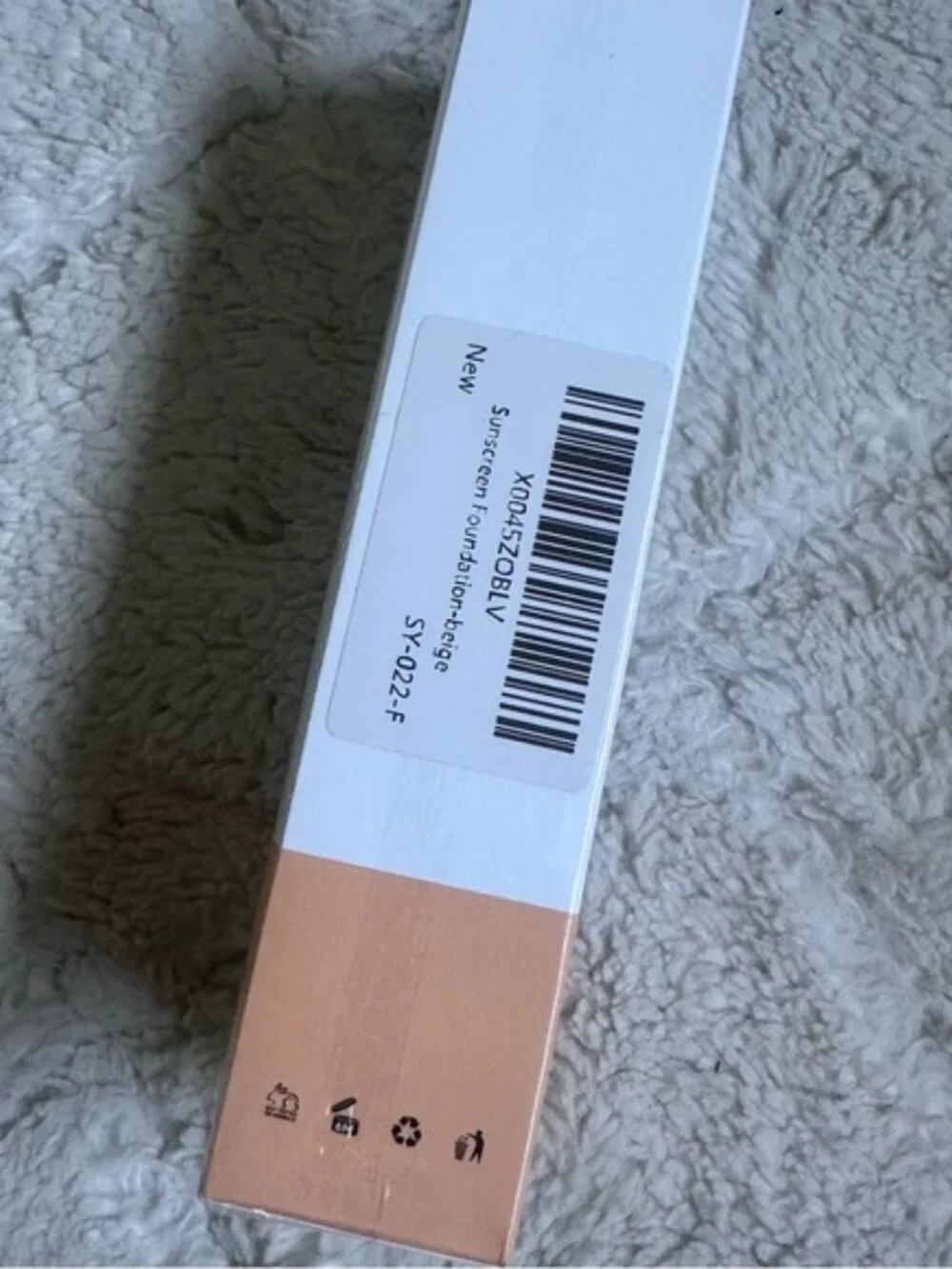 Sephora brand syabo